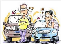 交通事故划分责任、评定伤残、律师代理协助保险理赔