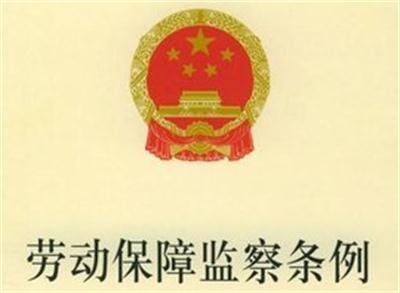 交通事故工亡赔偿协议书怎么写