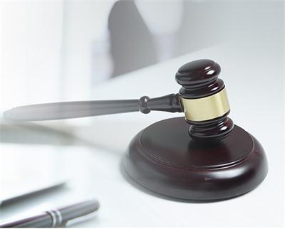 三级工伤赔偿标准