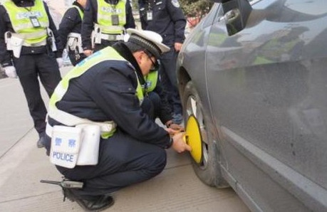 交通事故停放车辆收费标准